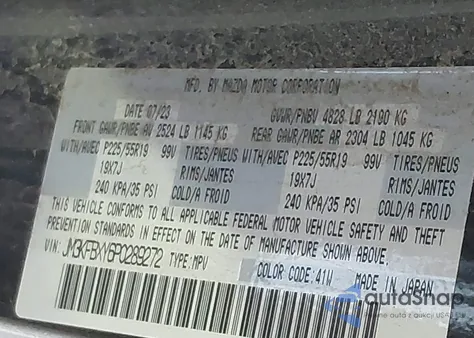 2023 Mazda Cx-5 2.5 Turbo Signature from USA, damaged, VIN JM3KFBXY6P0289272